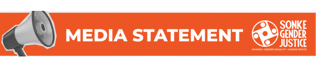 Sonke Gender Justice statement